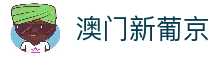 客户端下载